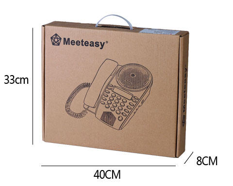 GSM Mid2-B会议电话外包装尺寸